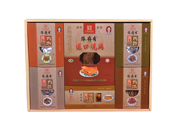 加盟道口燒雞需要多少投資？